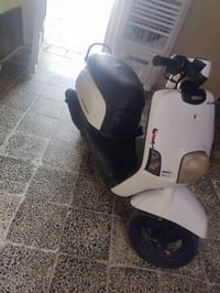 بوليس نوزل • كفاله عامه • مامفتوحه