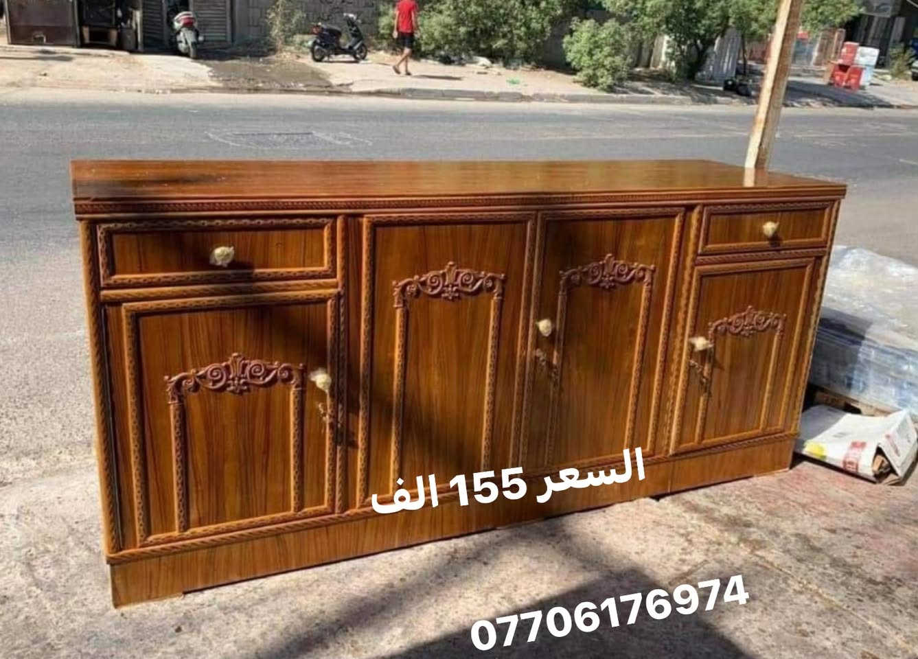 ***********

نص مكتوب في الصور:
- السعر 300 الف ***********
- السعر 155 الف ***********
- السعر 250 الف