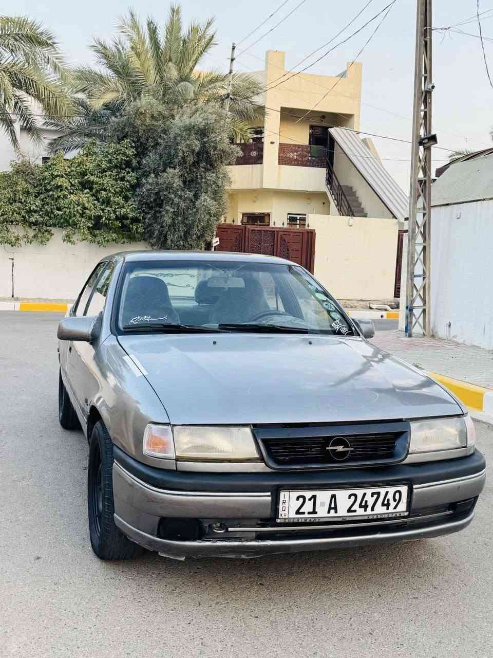 اوبل فكترا للبيع
رقم سليمانيه سنويه ورقم كلها جديد شرط التحويل 
محرك كير ومحرك شرط لاصرف ولا بخار
كهربائيات وتخم تاير وصدر امامي وخلفي كلها جديد
سياره مكفوله شرط عل بلاد سياره بدون ضربه وبدون خياس
السعر 38
***********
