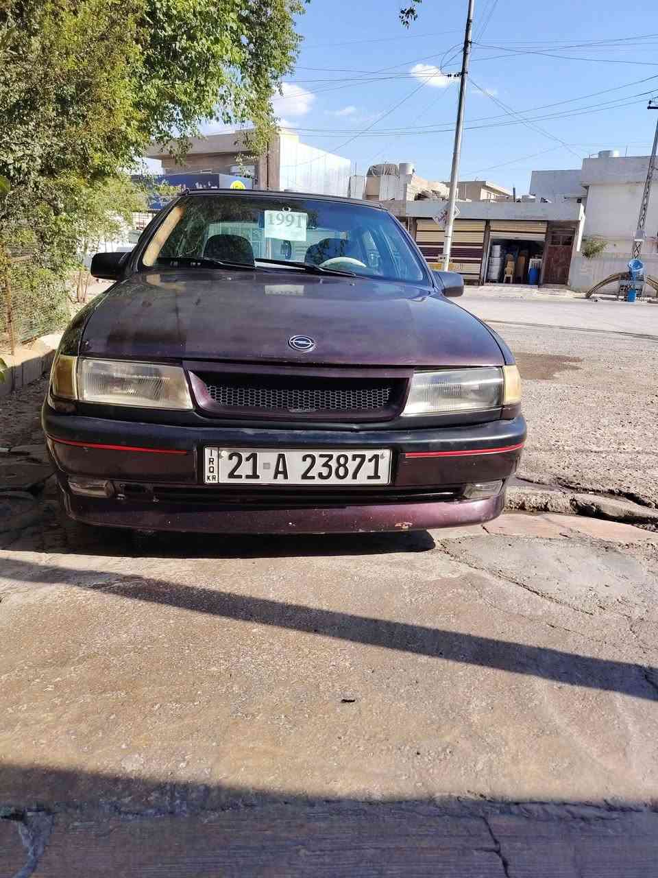 موديل ١٩٩١سياره جاهزه كاهرابا ئيات كامل شخال شرط تحول شرط خرامه شرط كه ص كوبون بنزين مه و جود به س المحرك بيهه بخار سعر 39 وابيه مجال مكان كركوك الرقم *********** بيهه واتساب Singapore

نص مكتوب في الصور:
- 1991