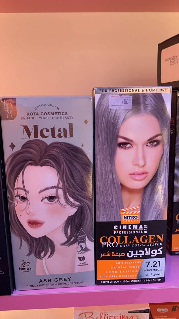 ✨ وقت التغيير وصل! ✨
صبغات شعر بألوان حلوة ومتنوعة تناسب كل الأذواق 💇‍♀️💖
🎨 ألوان جذابة وتغطية للشيب
✨ اختاري اللون اللي يعجبج وخلي شعرج يتألق

📍 كوزمتك الجمال
📲 للطلب والاستفسار واتساب: ***********
🚚 يوجد توصيل داخل بغداد وكافة المناطق والمحافظات

نص مكتوب في الصور:
- 6000