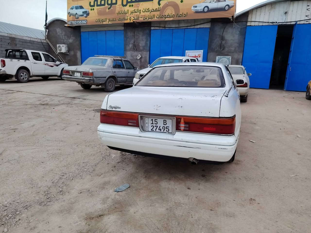 بطه فصل اصولي رقم انكليزي مكينه كير كفاله رقم نكليزي سنويه ل30هزه مراوس ملكه ادوات او شاهينه ادوات بس كون رقم وسنويه 
رقم الهاتف ***********
