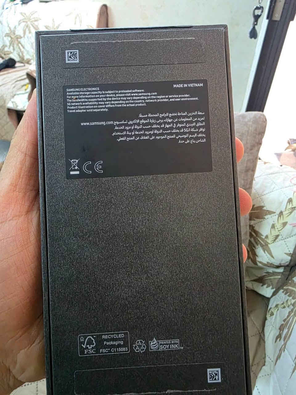 للبيع فقط  اس 25 الترا اخو الجديد 
ذاكره256 وكالة عين الفهد 
السعر قفل مليون ومسه وخمسين 1150
بغداد سبع ابكار ***********
