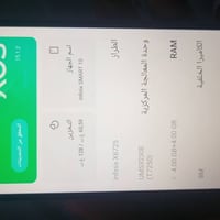 سمارت ١٠ • جديد • ذاكرة ١٢٨