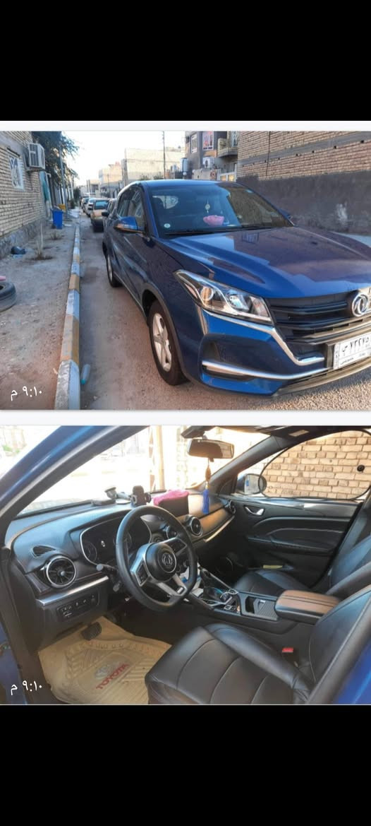 للبيع سياره فونيكون غلوري 500 كفاله عامه فقط شبر بالجنطه موديل 22 السعر 95 ورقه رقم بغداد ***********@

نص مكتوب في الصور:
- ٣ عناصر مُحددة حماية الخصوصية الموجز واتساب Stories Messenger طباعة بث
- ٣ عناصر مُحددة
- حماية الخصوصية
- Messeng
- er
- الموجز
- واتساب
- Stories
- بث
- طباعة
- ٣ عناصر مُحددة حماية الخصوصية الموجز واتساب Stories Messeng er Stories بث طباعة