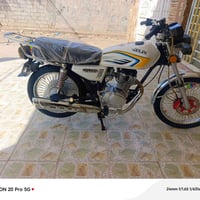 سونلنك • ٥ گير • اوراق كاملة