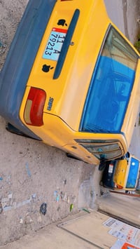 سايبة • دغش • مصفرة