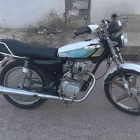 خمسه كير