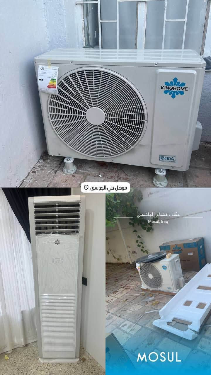 ورشة تبريد متنقلة في الموصل (گادر هندسي 👷🏻‍♂️)
نصب سبالت 🧑‍🔧 صيانة 🧑‍🔧 تجهيز 🧑‍🔧 إدامة غسل 
للاستفسار الاتصال او المراسلة 📞 
***********
‎يوجد واتساب على مدار الساعة

