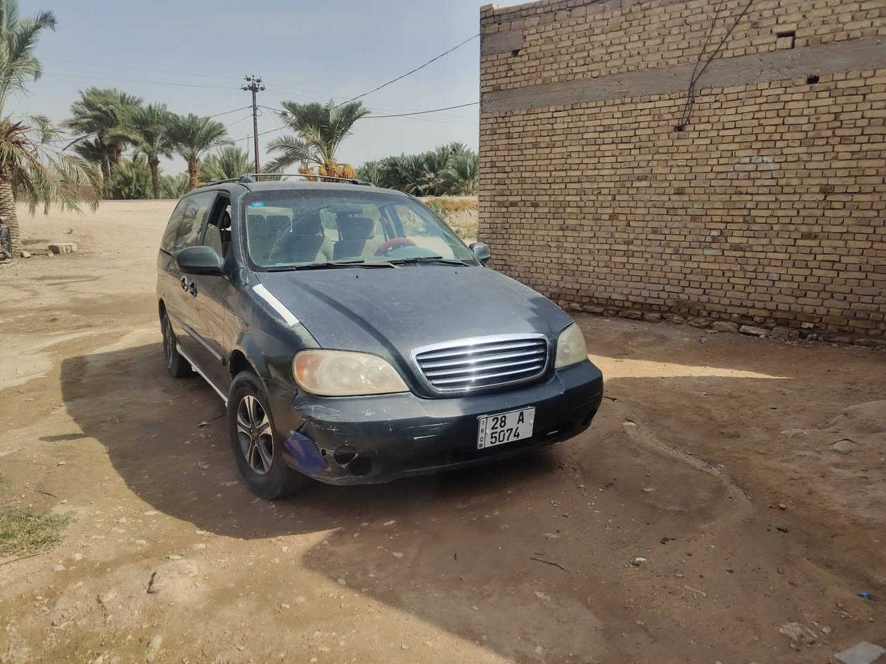 سيدونا • ٢٠٠٥ • رقم نجف