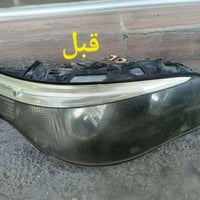 جلي لايتات • القوسيات • ضمان سنه