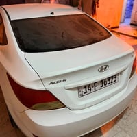 اكسنت خليجي • مكينة 1600 • رقم بصره