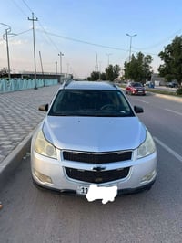 ترافس • ٢٠١١ • بحاجة بخاخات