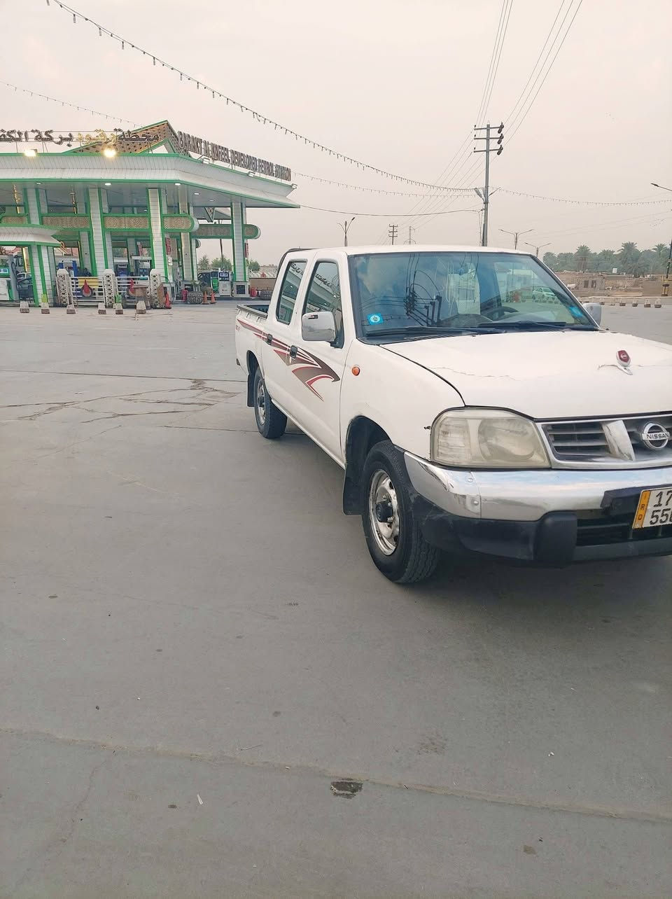 نيسان شبوط • ٢٠١٢ • رقم مثنى