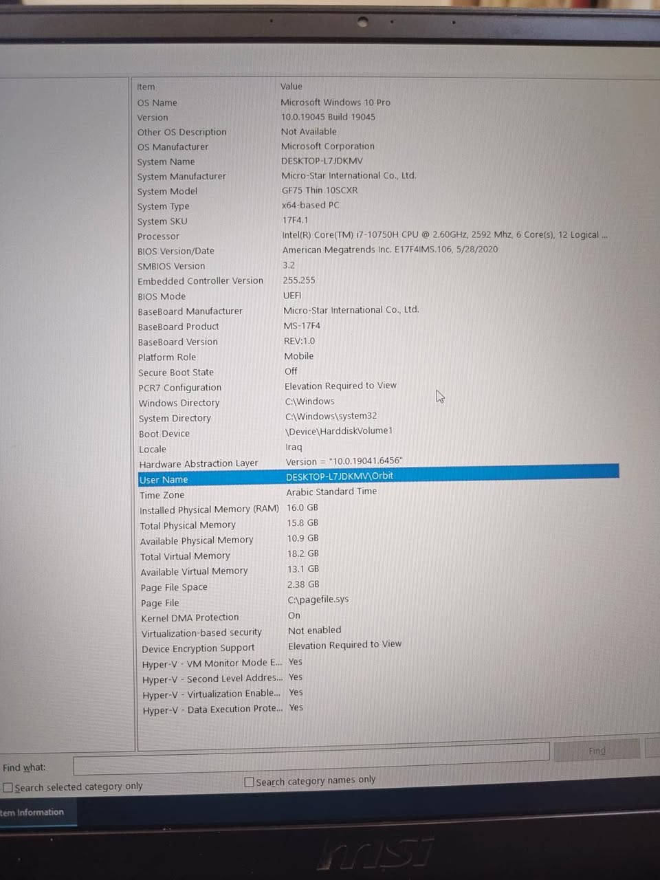 للبيع MSI GF75 Thin Gaming Laptop
• Intel Core i7-10750H – الجيل العاشر
 • 6 Cores / 12 Threads
 • RAM 16GB
 • 512GB SSD
 • كرت شاشة منفصل NVIDIA GeForce GTX 1650 4GB
 • Intel UHD Graphics
 • شاشة 17.3” Full HD
 • Windows 10 Pro 64-bit
 • تصميم Thin وشاشة كبيرة

مناسب للألعاب، التصميم، المونتاج، البرمجة، الدراسة والبرامج الثقيلة.

السعر: 7500000
الموقع: [النجف]
للاستفسار *********** 
واتساب او اتصال
