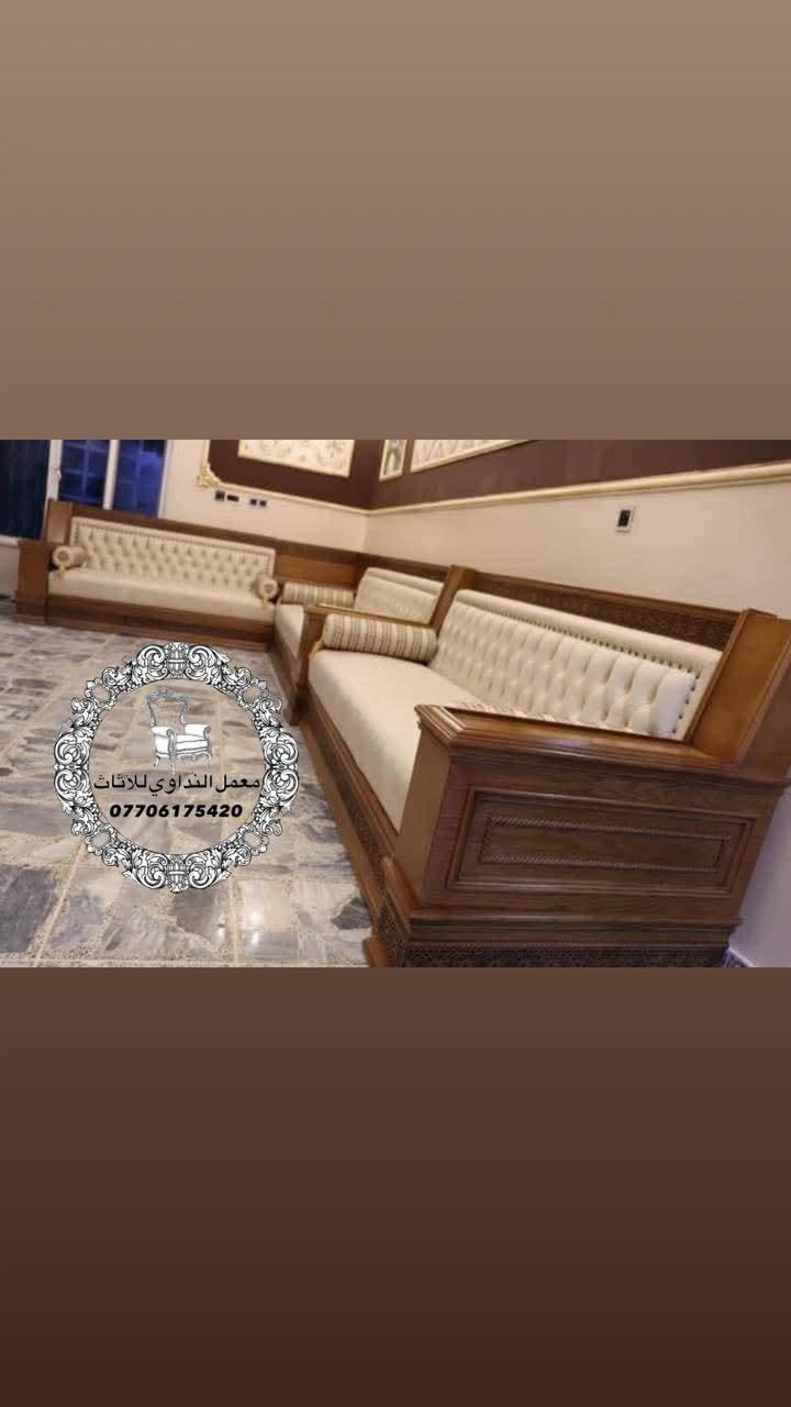 ديوان صاج وزان • قياسات مجاناً • توصيل لجميع المحافظات