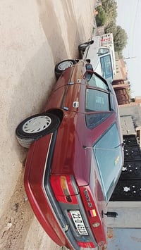 ١٩٩٥ • مكينة ٢.٠ • كوبون ٢٠٢٨
