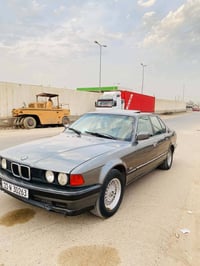 بي ام • مكينة • كفالة عام