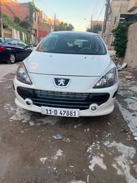 ٢٠٠٧ • رقم بغداد انكليزي • تبريد ثلج