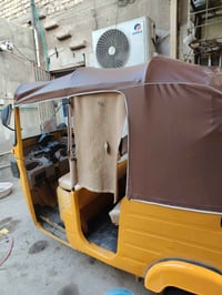 تكتك • باسمي • الشعب