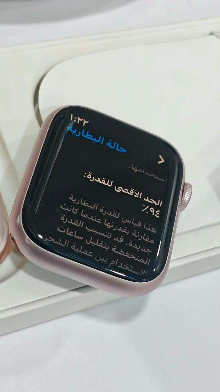 السلام عليكم ..
Apple Watch Series 9 45 mm GPS

ابل واتش جيل تاسع , حجم الشاشه ٤٥ وجي بي اس

الساعه ما شاء الله تلمع مثل ما موضحه بالصور

البطاريه ٩٤٪؜ بلادي ما مبدل بيها شي

الملحقات كامله كارتون وشاحنه وسير وحتى الكتلوگ موجود 

يعني جديده كلش

بيها هذا الفطر بالظهر لا مأثر على حساس ولا شي فقط فطر

الذاكرة : 64 كيكا

السعر : ٢٩٠ الف 

للاستفسار :

***********

