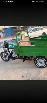 ستوته • جمره • مستعجل