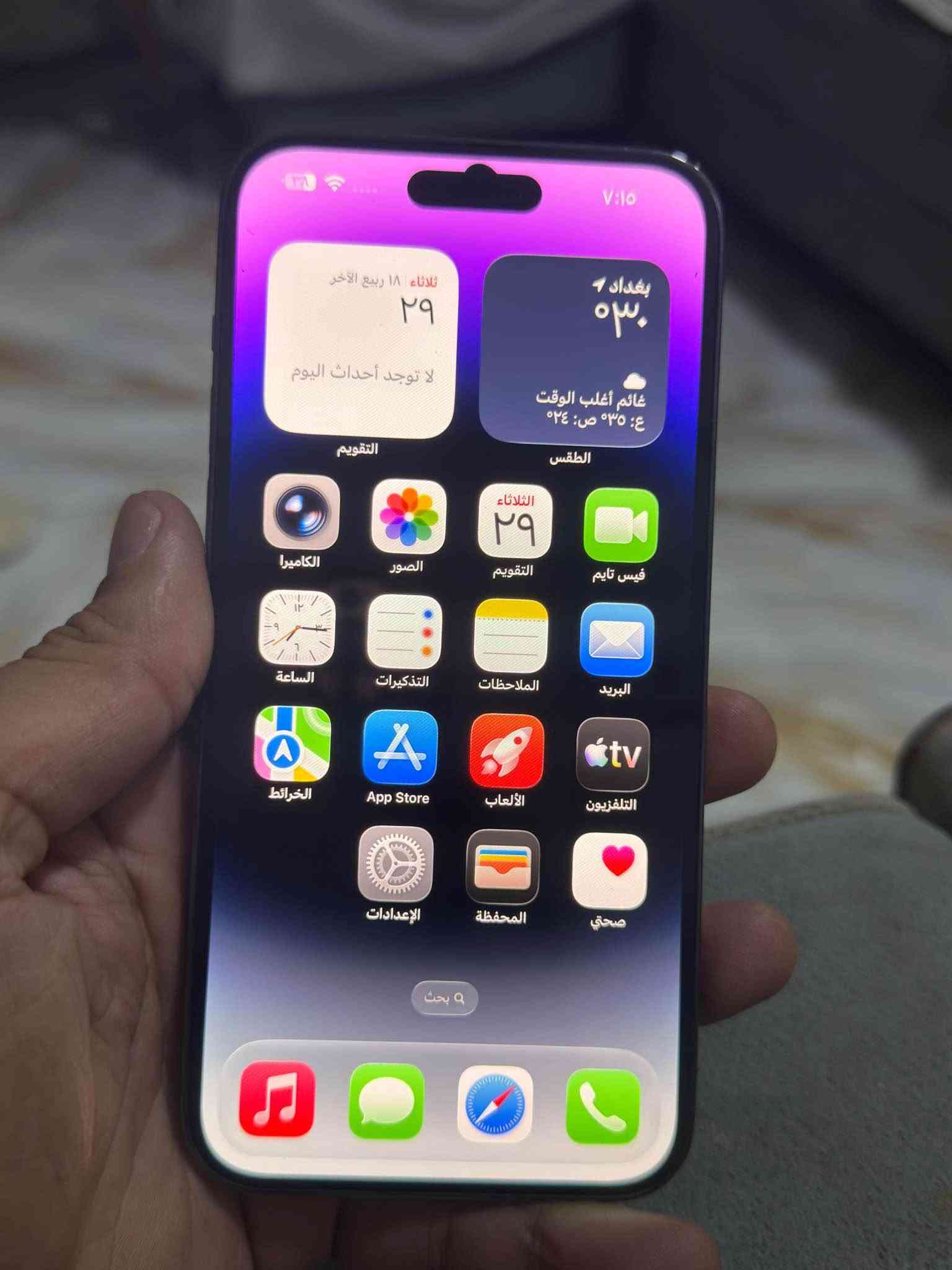 ايفون 14 برو ماكس ذاكره 256 كامل ملحقات بيه نقطه بالشاشه بالاعلى بطاريه 100 مابيه اي مشكله سعره 625 الف مكاني بغداد *********** بغداد, العراق

نص مكتوب في الصور:
- حول ٧:١٦ الاسم iPhone < إصدار iOS 26.7.1 < اسم الطراز iPhone 14 Pro Max رقم الطراز MQ8R3LL/A الرقم التسلسلي H3DJY7NXQJ الأغاني . الفيديوهات . الصور . السعة ٢٥٦ غ.ب. متوفرة ٢٣٧,٢١ غ.ب. عنوان Wi-Fi F0:C7:25:BF:80:81 Bluetooth F0:C7:25:C0:E2:8E البرنامج الثابت للمودم 4.51.05
- ٧:١٧
- حالة البطارية والشحن
- كما هو الحال مع البطاريات القابلة لإعادة الشحن، بطارية الهاتف قابلة للاستهلاك وتصبح أقل فاعلية مع الوقت. معرفة المزيد...
- ١٠٠٪
- الحد الأقصى للقدرة
- هذا قياس لقدرة البطارية مقارنة بقدرتها عندما كانت جديدة. قد تتسبب القدرة المنخفضة بتقليل ساعات الاستخدام بين عملية الشحن والأخرى.
- أقصى قدرة للأداء
- ستساعد الأنظمة المضمنة في النظام والمكونات في تخفيف آثار الأداء التي قد تلاحظها أثناء التقدم الكيميائي في عمر بطارية iPhone.
- شحن البطارية المحسن
- للحد من استنزاف عمر البطارية، يتعلم الـ iPhone من عادات الشحن اليومية، بحيث ينتظر ولا يتجاوز ٨٠٪ حتى يحين موعد حاجتك إلى استخدامه.