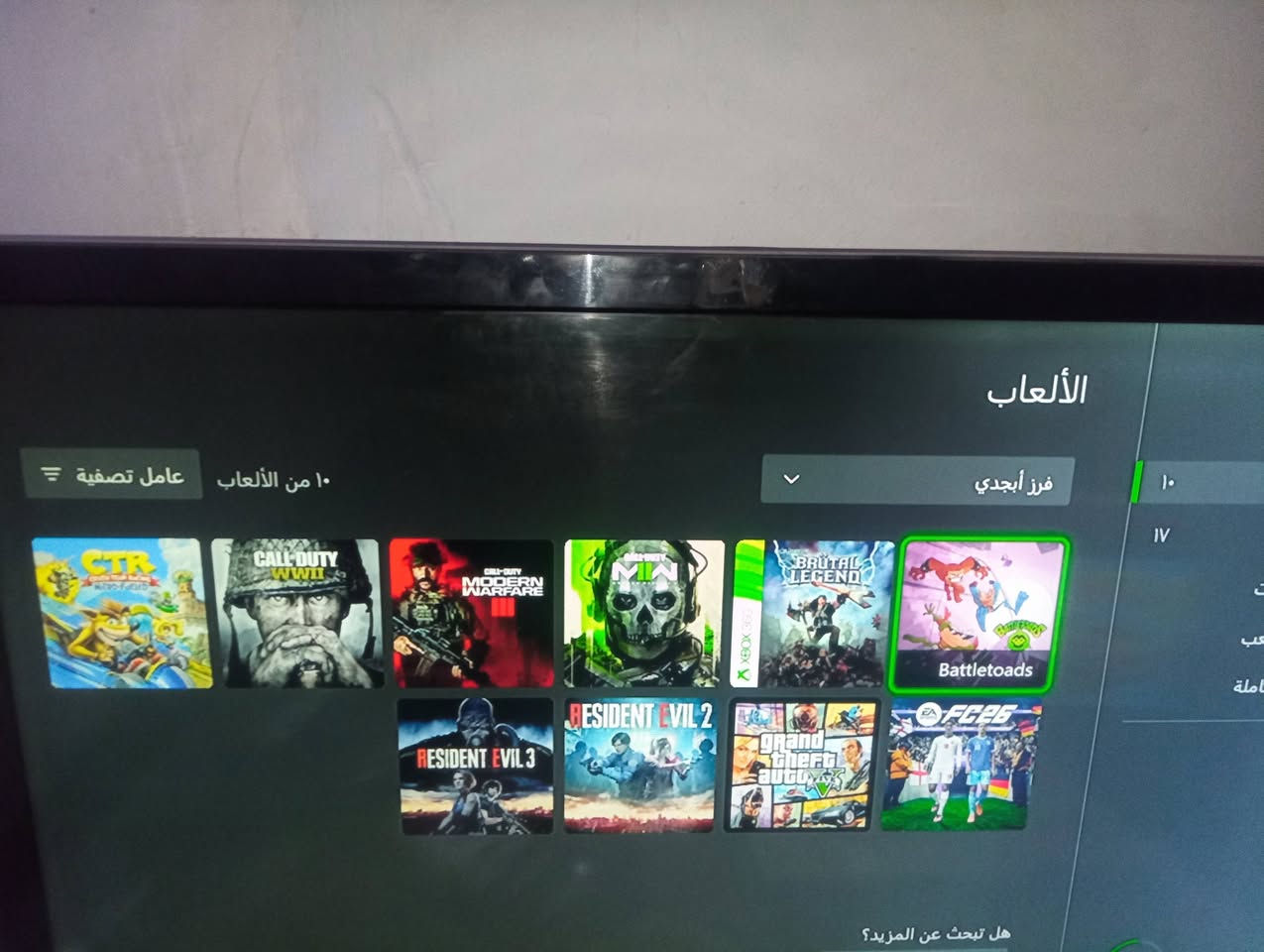 للبيع 180قفل
ون تيرة xbox one s وبي العاب
 الكدامكم بدون نت تشتغل
جوستك 2 
رقم*********** 
بي وتساب

نص مكتوب في الصور:
- الألعاب ١٠ من الألعاب عامل تصفية فرز أبجدي ١٠ IV Battletoads هل تبحث عن المزيد؟