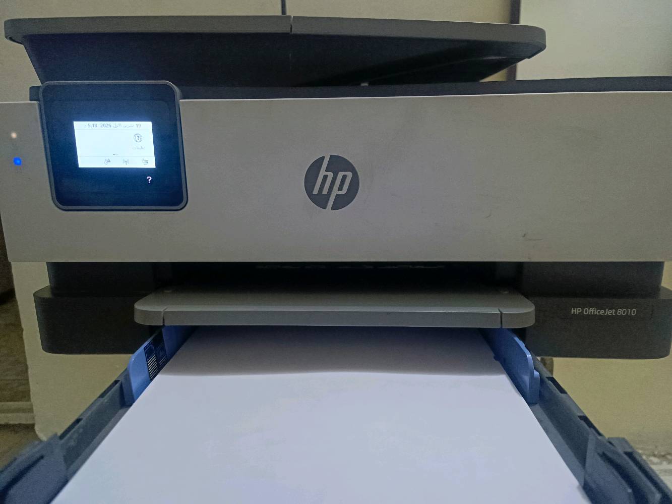 HP OfficeJet 8010 • ملونة • شاشة لمس واي فاي