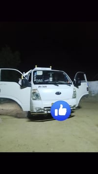 حمل • اجار داخل وخارج • حديثه