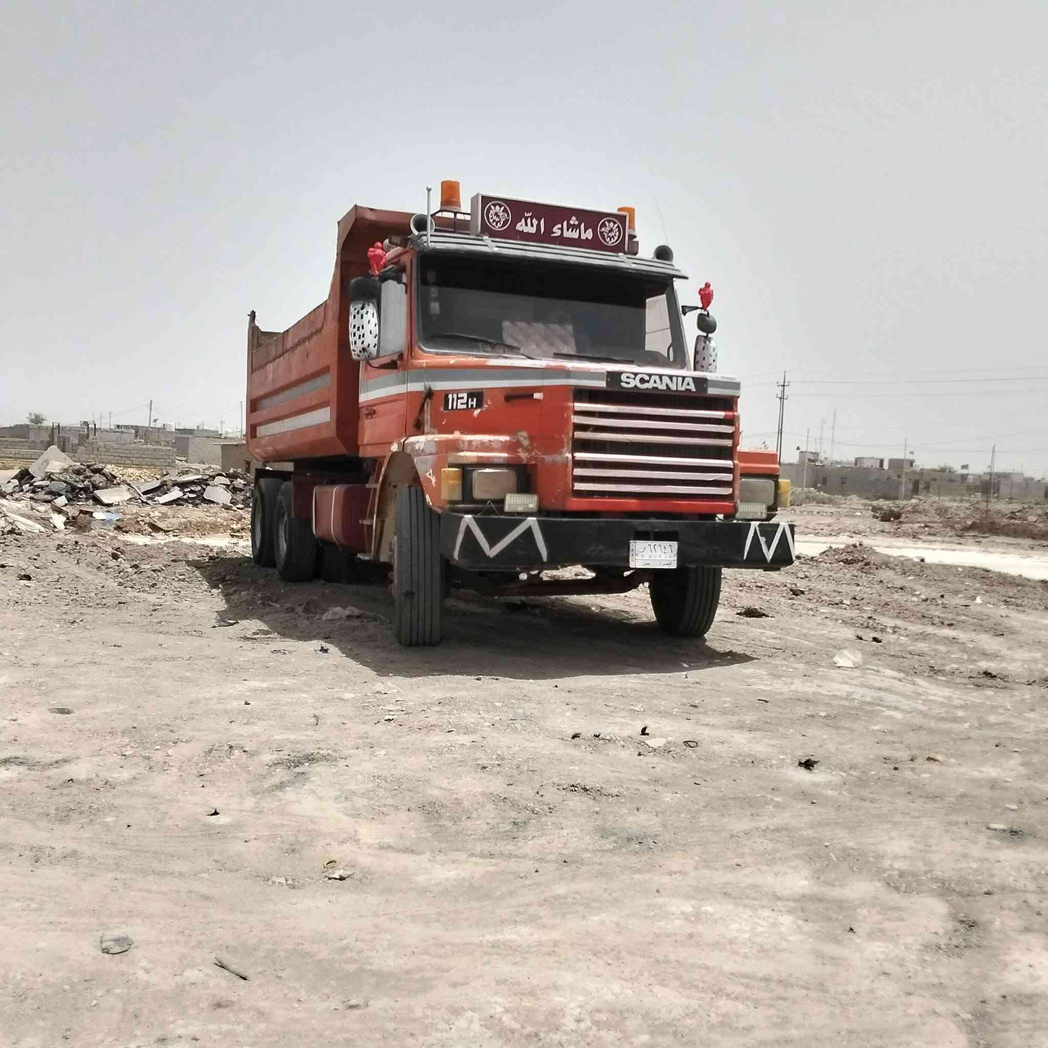 ١١٢ ونص • كفاله عامه • الناصريه المركز