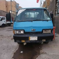 كيا بنكو • كفالة عامة • ١٩٩٦