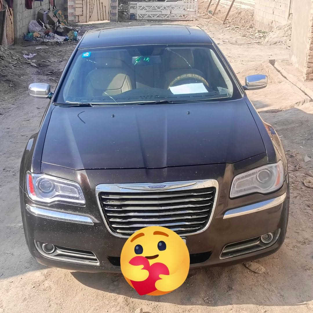 فول مواصفات • بصرة • ٢٠١٢