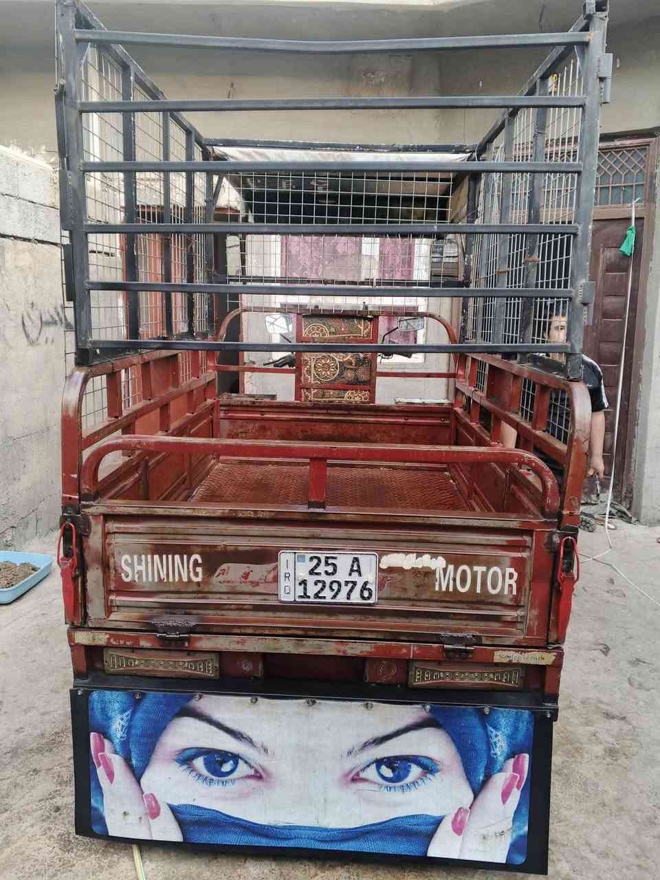 ستوته • موديل ٢٠١٤ • شرط بلادي