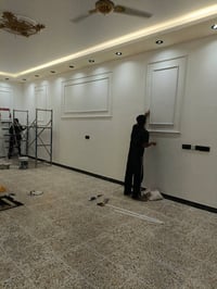 صبغ واجهات • ديكور مغربي • ميسان