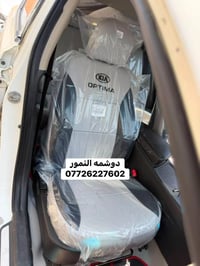 (#دوشمه_النمور)  لتغليف كافه انواع السيارات الحديثه باأجود انواع الجلو...