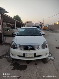 جيلي موبل • ٢٠١٢ • گير عادي
