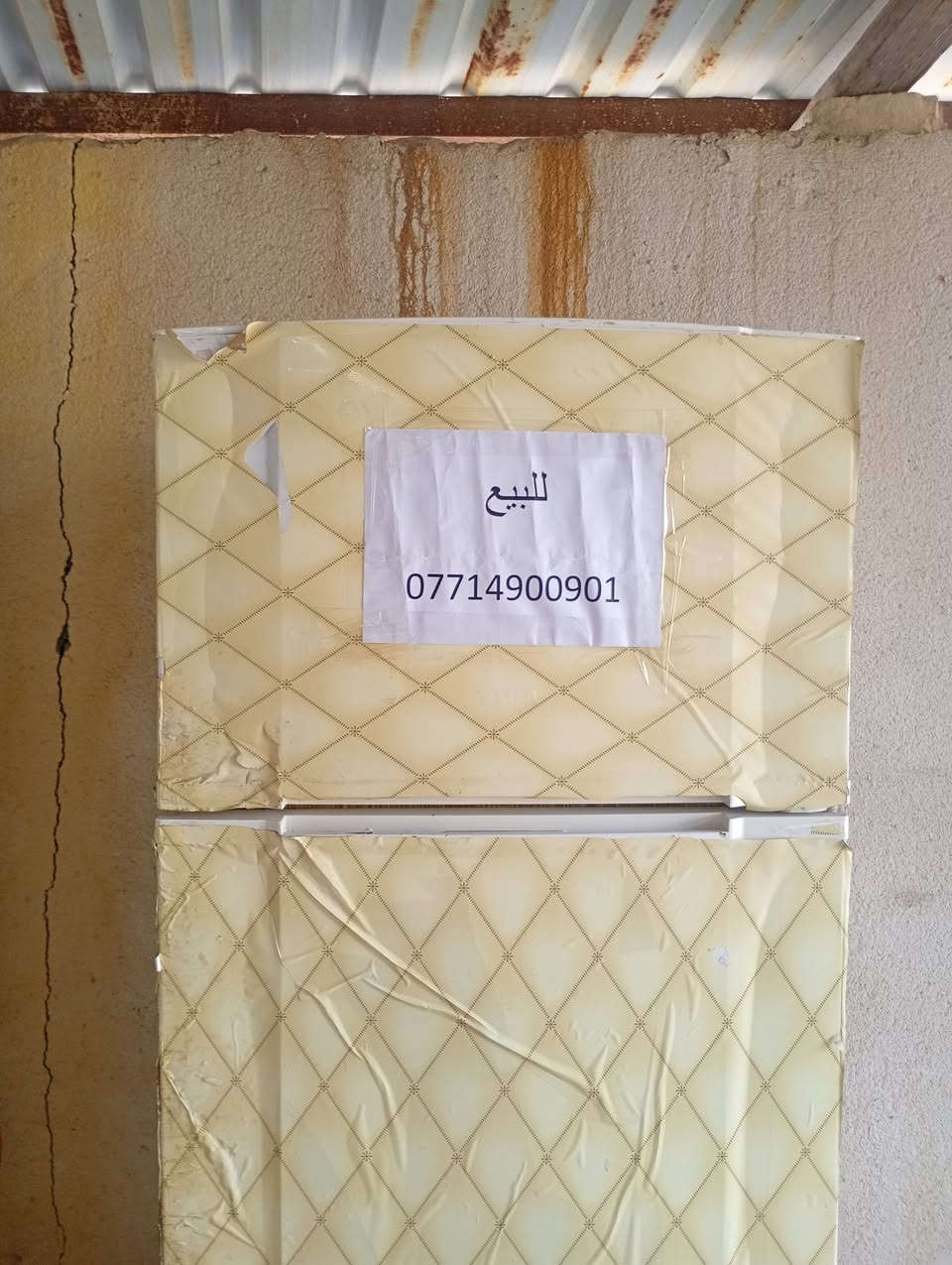 السلام عليكم ثلاجة للبيع السعر 125 الف وبيها مجال عنوان التنومة ***********1
