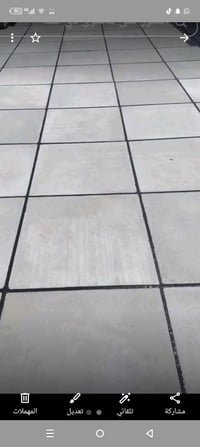 يريد يشتغل • عنده جير • درجة أولى