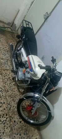 نامه • ٢٠٢٥ • فول اوراق