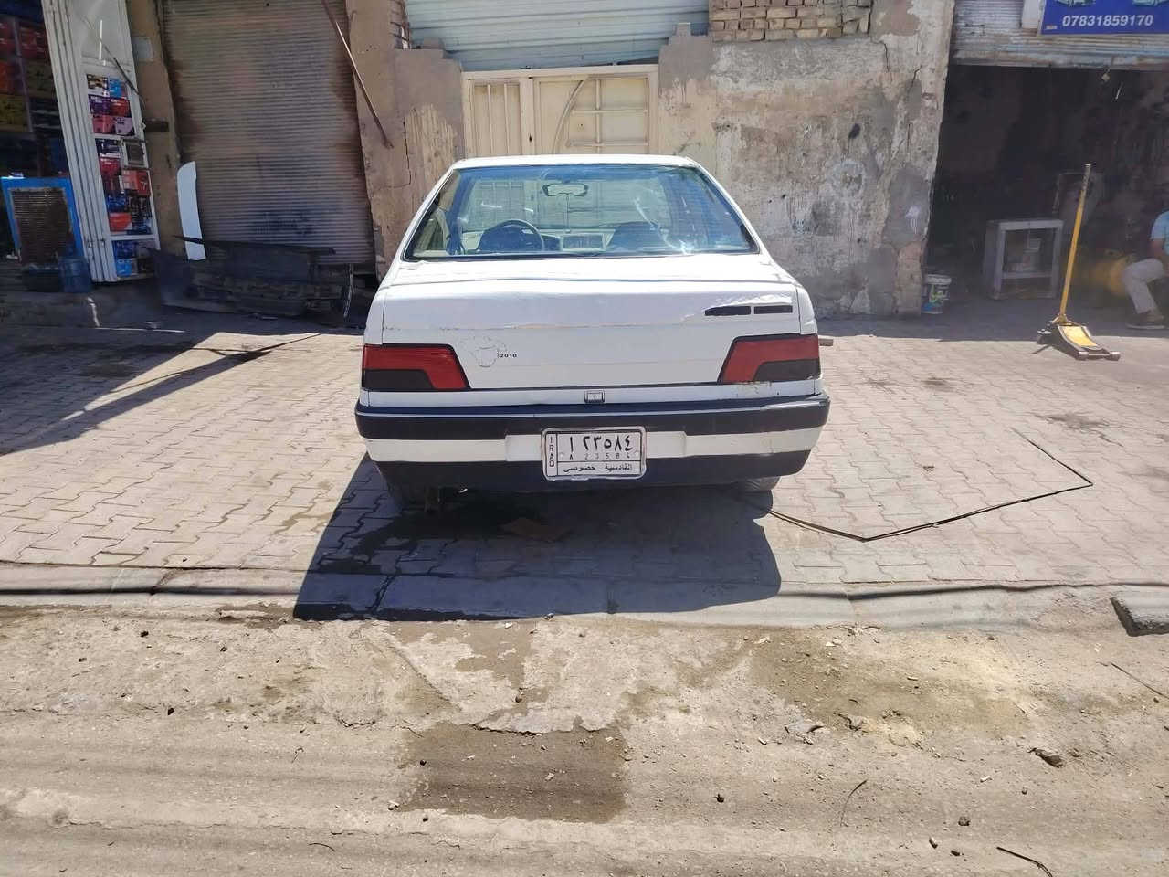 بيجو 405 GLXرقم قادسيه مكان السياره نجف 
27 وبيهه مجال  

***********
