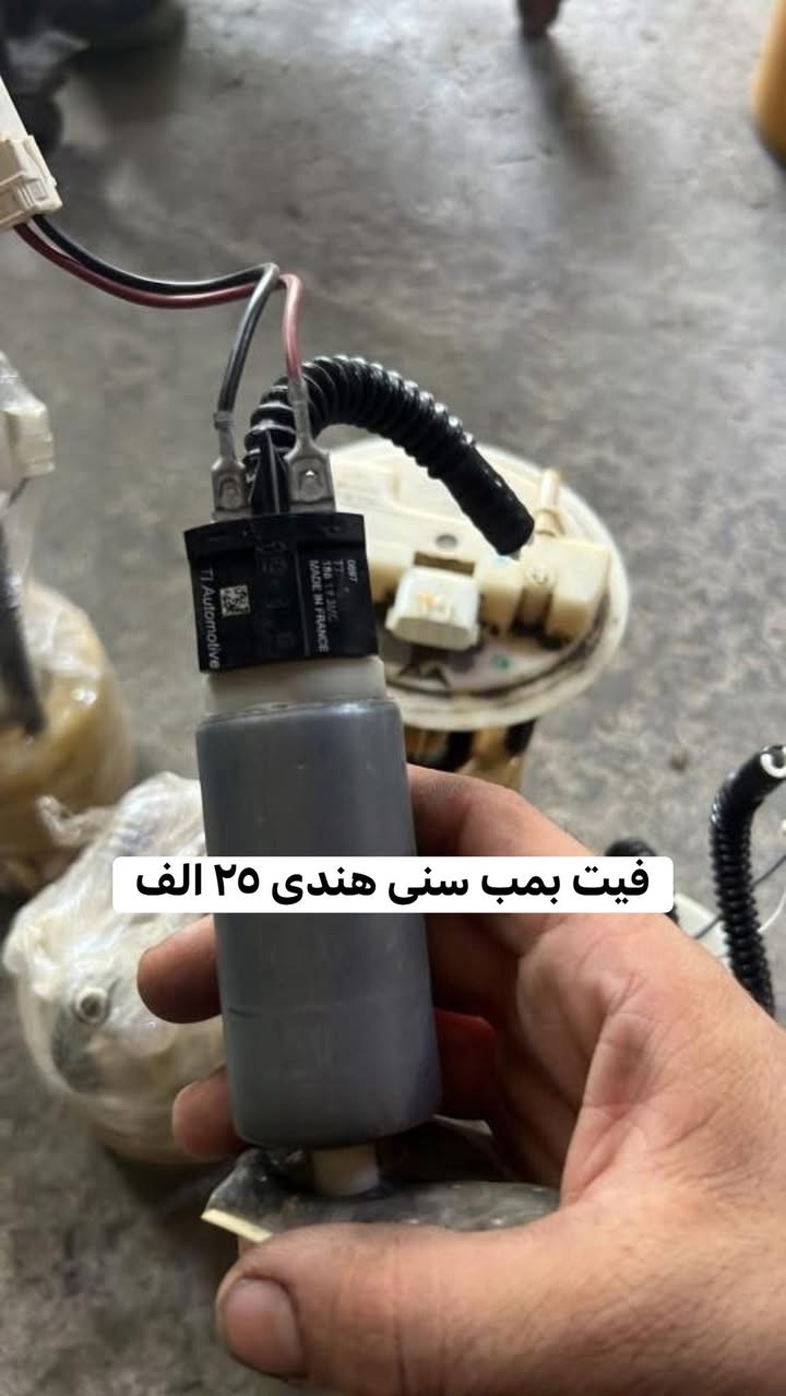 توصیل کل عیراق ***********
