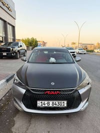 دونك فينك شاين • ٢٠٢٣ • مشي ١٣٠ ألف