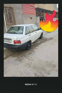 سايبا • ٢٠١٤ • دوانيه عفك