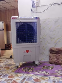 مبردة • جديدة • مجال الشراي