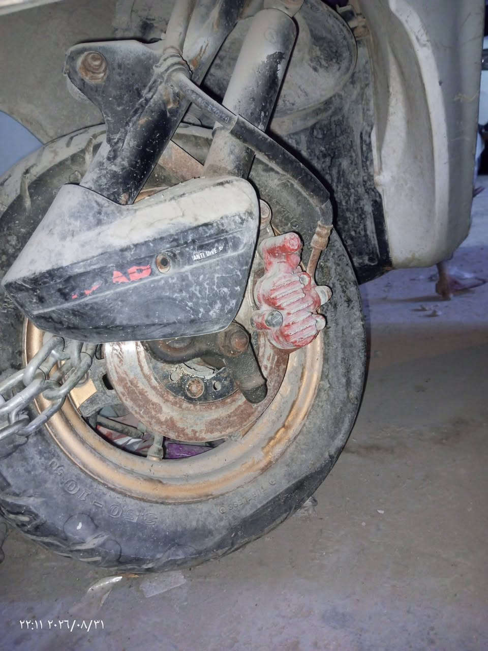 سلام عليكم دراجة للبيع نوع سبيزي هونداي بس طافي ما نعرف شنو السبب للبيع سعر 300الف بي مجال عنوان حرية
رقم ***********
سلام عليكم دراجة للبيع نوع سبيزي هونداي بس طافي ما نعرف شنو السبب للبيع سعر 300الف بي مجال عنوان حرية
