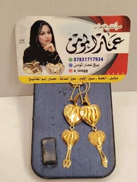 مستعمل • نسائي خليجي • ٤٫٦ غرام