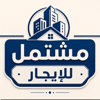 🏠 مشتمل للإيجار 📍 شارع الأطباء 🛏️ غرفة وصالة + مطبخ 👨‍👩‍👧 مناسب لعائلة...