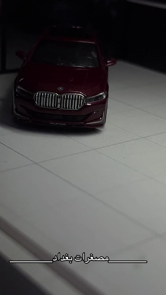 BMW Alpina B7 • ١:٦٤ • أحمر عنابي