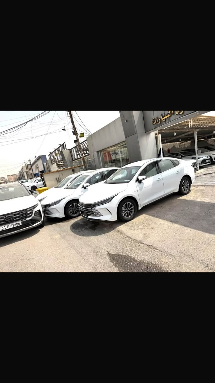 BYD 2026
السلام عليكم BYD 2026 زيرو 

فول موصفات سلايت فتحة 

مرقم بغداد جاهز لوحة وسنوية 

السعر/ 23/800 / مليون عراقي 

☎️ ***********
